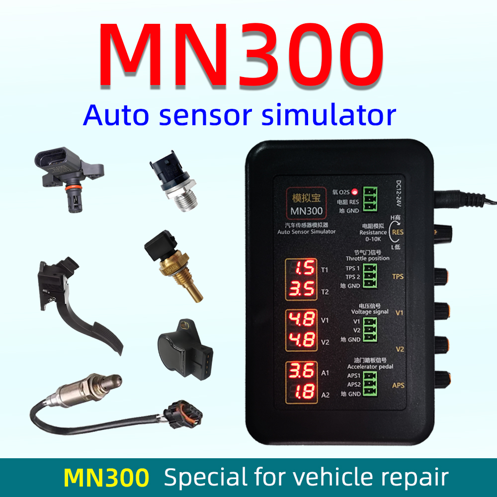 MN300  Auto sensor simulator 